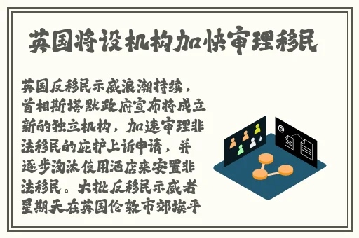 仙踪林company limited网站